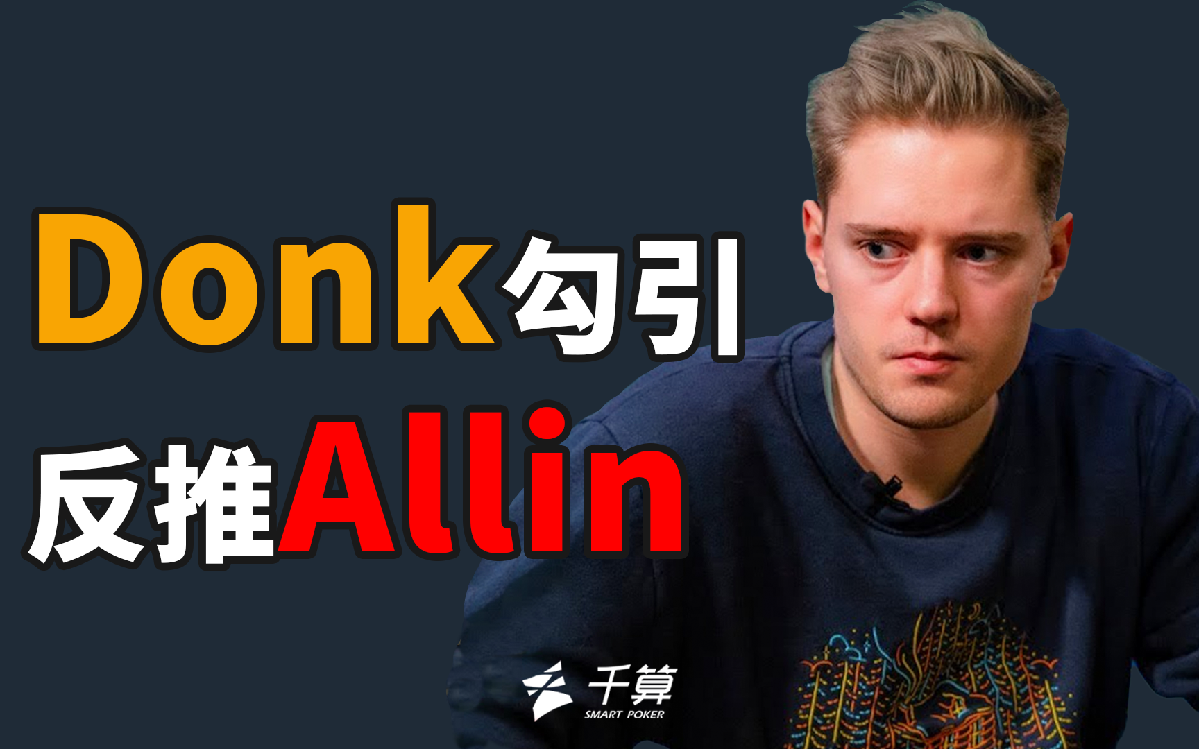 在更熟悉的 在更熟悉的