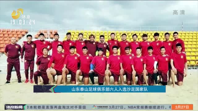 综观这份来 综观这份来