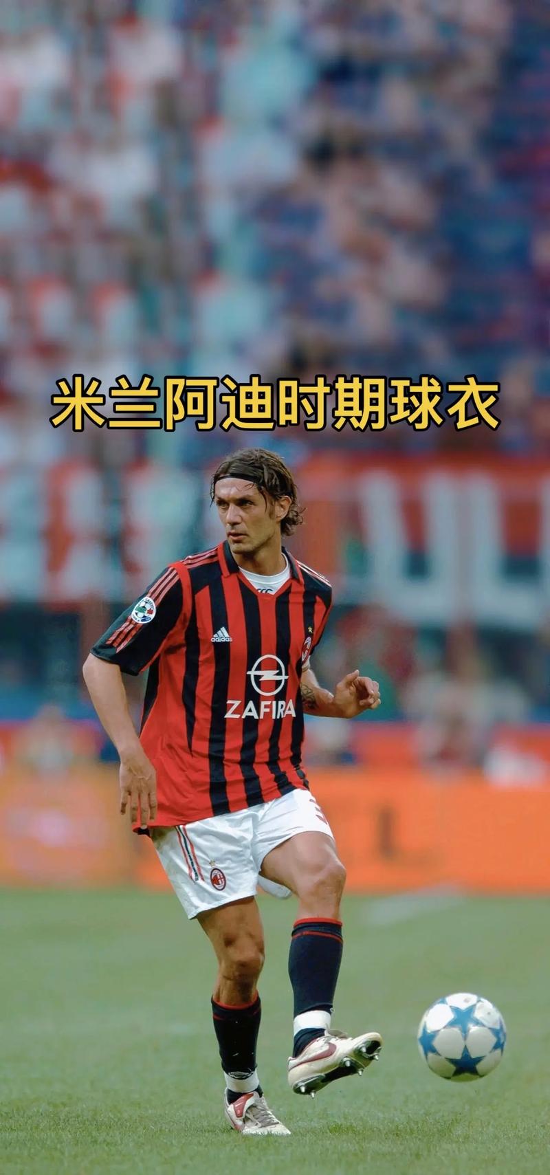 萨林杰