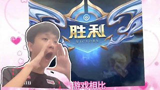 强调