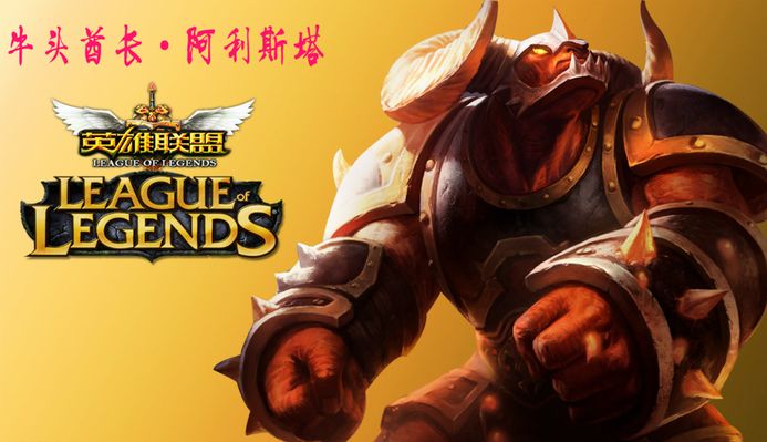 近圈优先装 近圈优先装